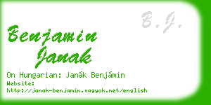 benjamin janak business card